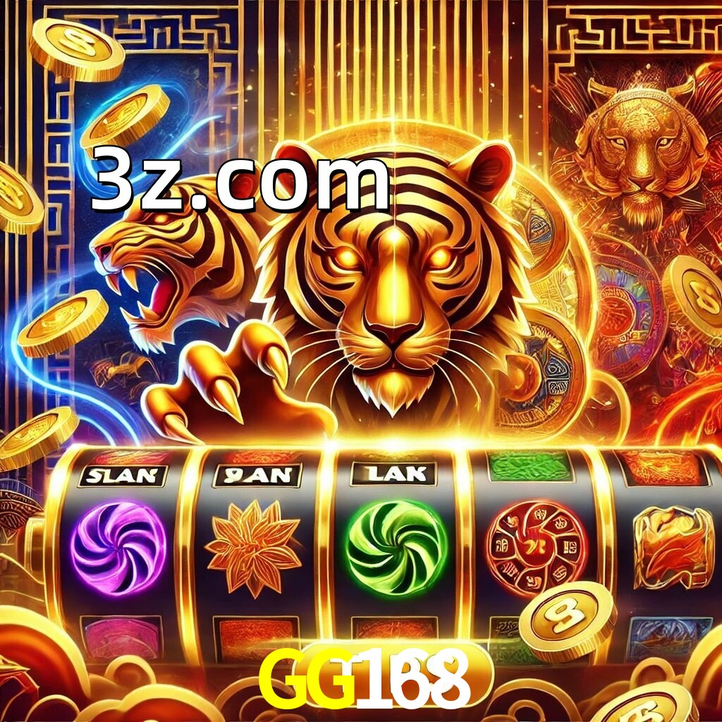  GG168