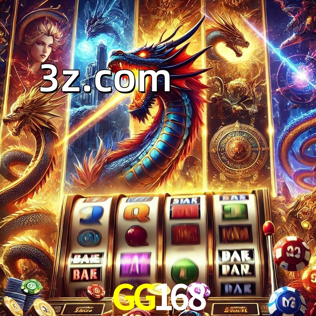  GG168