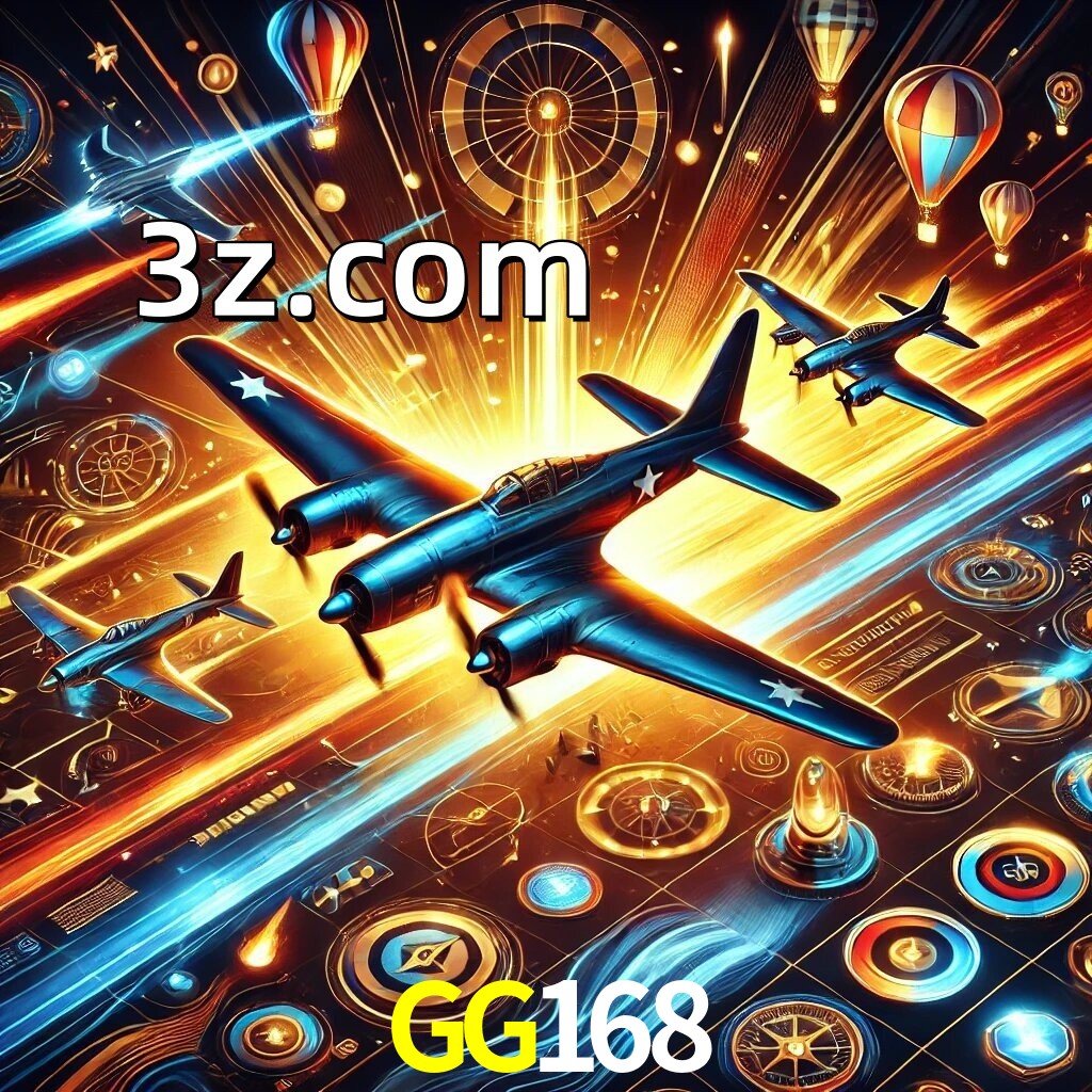  GG168